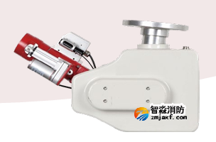 海灣ZDMS0.8/20S-JXG1，ZDMS0.8/30S-JXQ1自動(dòng)跟蹤定位射流滅火裝置